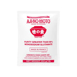 AJI-NO-MOTO - Seasonings